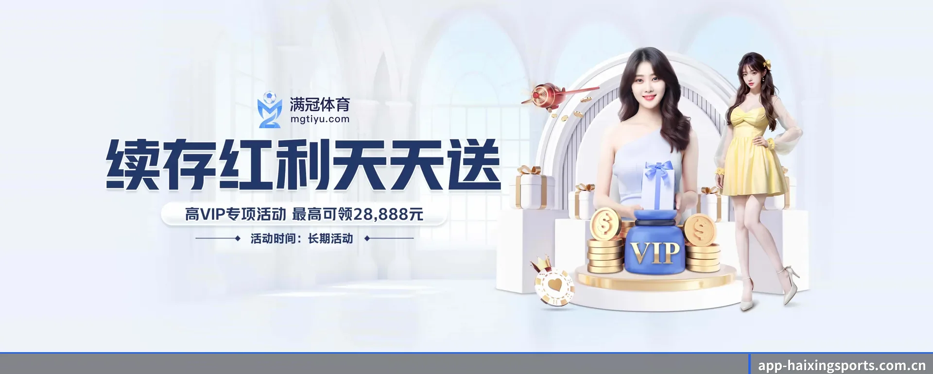 迅速发展